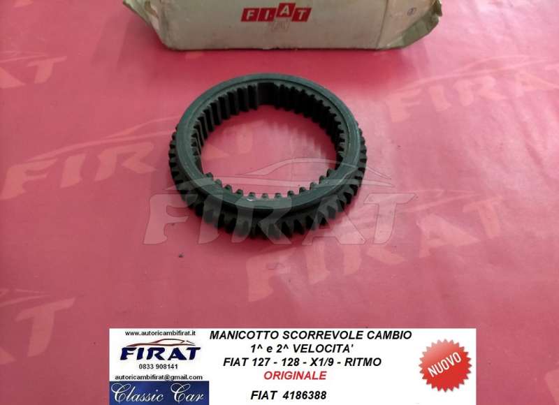 INGRANAGGIO SCORREVOLE CAMBIO FIAT 127 128 RITMO 1-2V (4186388)